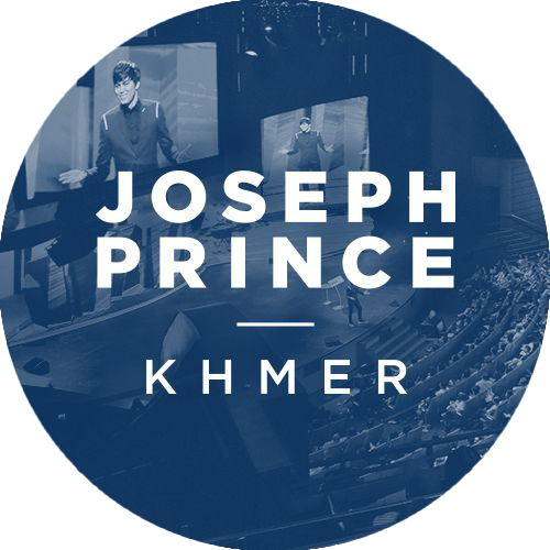Joseph Prince Khmer YT Channel