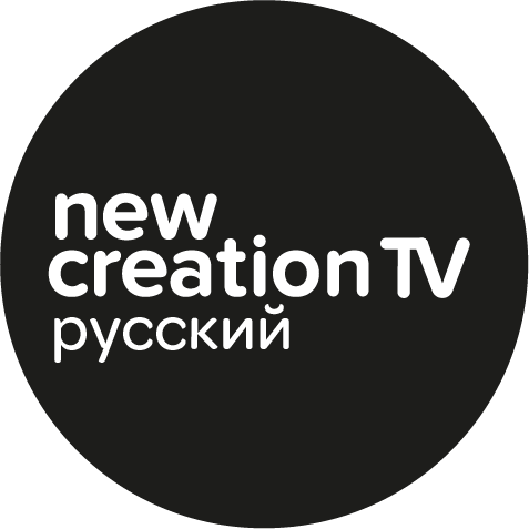 NCTV Russian logo300ppi